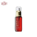 IPSコスメティックス IPS エッセンスジェル (40ml) P.P.2ips cosmetics essence gel