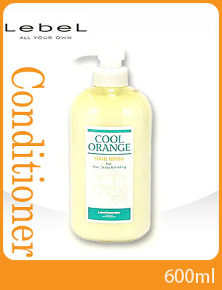 ルベル クールオレンジ ヘアリンス （600ml）【 コンディショナー 】Lebel COOL　ORANGE【 サロン専売品 】 10500 円 まとめ買い で 送料無料ルベル クールオレンジ ヘアリンス 600ml Lebel COOL　ORANGE