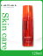 ルベル プロエディット ヘアスキン エナジーウォータリング (120ml)【ヘアエッセンス】〜スカルプ ケア〜Lebel proedit hairskin【サロン専売品】(税込)10800円以上 まとめ買い で 送料無料