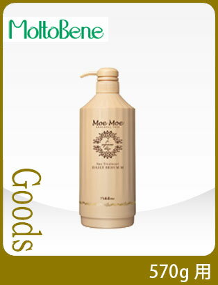 ���ȥ١��� �⥨�⥨ �ǥ��꡼�����M570g�ѥ����ȥ�å� MoltoBene MoeMoe�����ȥ١��� �⥨�⥨ �ǥ��꡼�����M570g�ѥ����ȥ�å��ڻ��ߡ�MoltoB�ġ�
