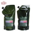 ナプラ ケアテクトOG シャンプー&トリートメント(詰替 リフィル/1200ml+1200g)【お徳用セット】napla CARETECT OG【サロン専売品】