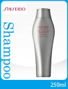 資生堂 アデノバイタル シャンプー(250ml)【シャンプー】白髪改善 育毛効果 アデノシン 配合 SHISEIDO ADENOVITAL【サロン専売品】(税込)送料無料 SALE セール 【HLS_DU】