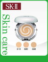 SK2 ステムパワークリームコンパクトファンデーション310 レフィル SK2 エスケーツー マックスファクター MAXFACTOR 【サロン専売品】10500円まとめ買いで送料無料