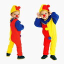 【即納】【送料無料】ハロウィン 衣装 子供 コスチューム 男の子 女の子 ピエロ 子供用 子供 ハロウィン衣装 子供用 ピエロ デビル おぼけ 仮装 ハロウィーン ダンス衣装 キッズ コスプレ コスチューム ハロウィン 衣装 子供 コスプレ 仮装 万聖節