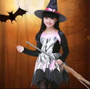 ハロウィン 衣装 子供 ハロウィン 仮装 ハロウィン コスプレ 悪魔 小悪魔 魔女 魔法使い デビル ゾンビ コスプレ ハット ハロウィン 衣装 子供 女の子ハロウィン 仮装 コスプレ 子供用 キッズ ハロウィーン パーティー 仮装 変装