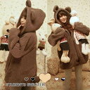 2点で送料無料 冬 熊耳パーカー 男女兼用 ふわふわ 超もこもこパーカー クマみみパーカー 暖かい クマ耳 お誕生日 結婚記念日 プレゼント 新婚お祝い バレンタイン ペアルック パーカー フード付き ペアルック パーカー