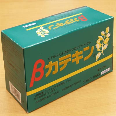 スカイフード　βカテキン(ベータカテキン)ドリンクタイプ　体の疲れ・だるさ・肌荒れ・しみが気になる人へ　お茶から抽出したカテキンが主成分