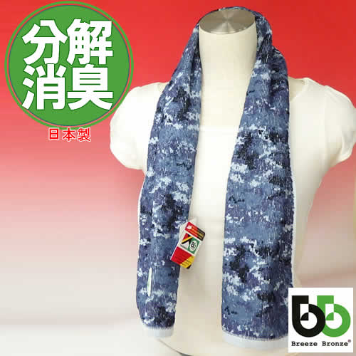 u[YuY [N^I T-4 25cm~110cm 100% { Qs̃uhuimabari towel ^IvɔF؂ꂽB̏LH}[Nti  /  