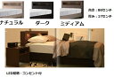 シモンズベッド ダブルクッション用ヘッドボードのみセミダブルサイズシモンズ社のボトムクッションに取付可能専用取り付けボルト付
