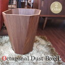 {Si|Cg5{IIyP0605zIN^Si_Xg{bNX(Octagonal dust box)boom EH...