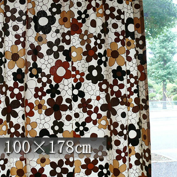 カラフル＆キュートな花柄デザインでお部屋を明るく華やかに演出♪カジュアルカーテン(W100×H178cm) クランス(Krans) クォーターリポート(QUARTER REPORT) 日本製 カラー(ブラウン/レッド/マルチ)