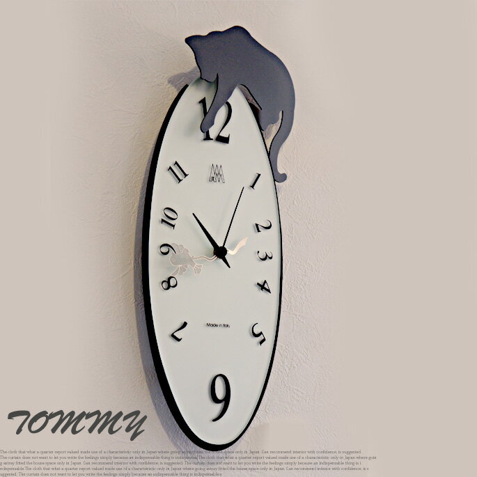 立体的に飛び出しているネコと小鳥にデザインされた長針がユニーク！イタリア製デザイナーズ壁掛け時計！　アルティ・エ・メスティエリ社（ARTI&MESTIERI） TOMMY（トミー） k掛時計 AM01716　送料無料
