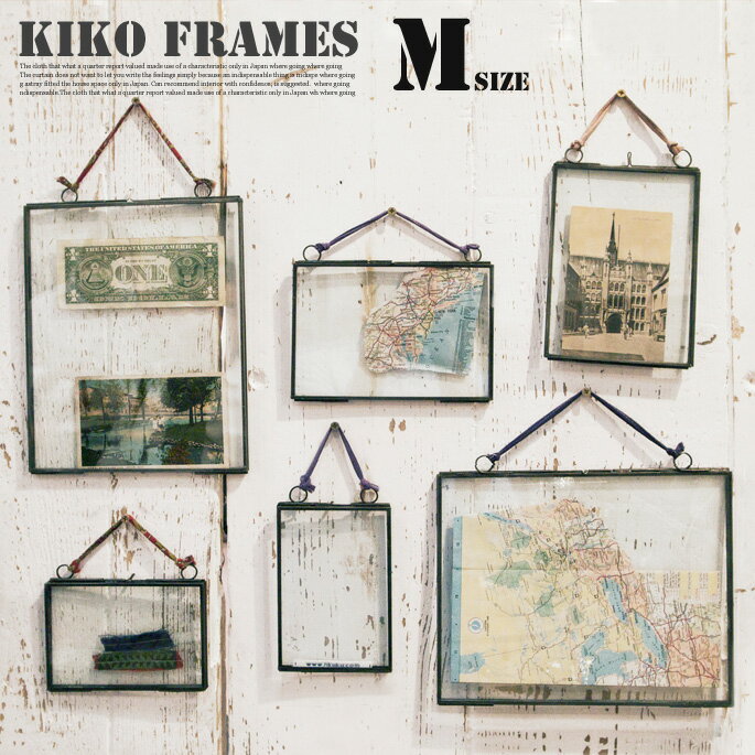 kiko frames medium(キコ フレームミディアム)　2716 2タイプ（landscape：横型/portrait：縦型）