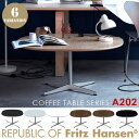 COFFEE TABLE SERIES(