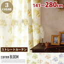 Bloom (u[) Xg[gJ[e Ђ  tbgX^C  F141|280cm S3F BEAPIABL  