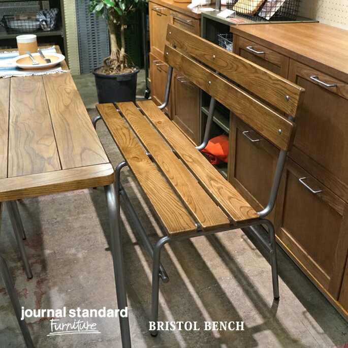 ジャーナルスタンダードファニチャー journal standard Furniture BRISTOL BENCH(ブリストルベンチ) 送料無料
