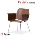 プライチェア(Ply chair) S-3047WN-BW 1960年 天童木工(Tendo mokko) 乾 三郎(Saburo Inui) 送料無料