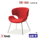 チェア(Chair) S-5007AA-AA グレードB1 1961年 天童木工(Tendo mokko) 剣持 勇(Isamu Kenmochi) 送料無料