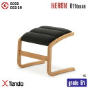 ロッキングチェア用オットマン(Rocking chair Ottoman) T-3159WB-NT グレードB1 1966年 天