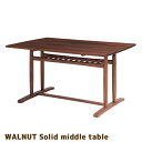 WALNUT Solid Middle Table