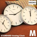 ꂽfUCSimple Is Best ̍NbN  X^ [hAiONbNM STANDARD Analog Clock M  KX309K W S |v ZCR[ SEIKO  S3F ubN zCg Vo[   