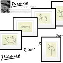 天才画家作品! デザイナーズアート パブロ・ピカソ(Pablo Picasso) ジェイアイジー(JIG) 全5タイプ(リス/フラミンゴ/犬/イノシシ/馬)