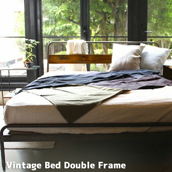 レトロ感漂うおしゃれベッド！ ヴィンテージ ベッド ダブルフレーム(Vintage Bed…...:bicasa:10004656