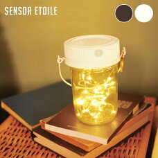 SENSOR ETOILE