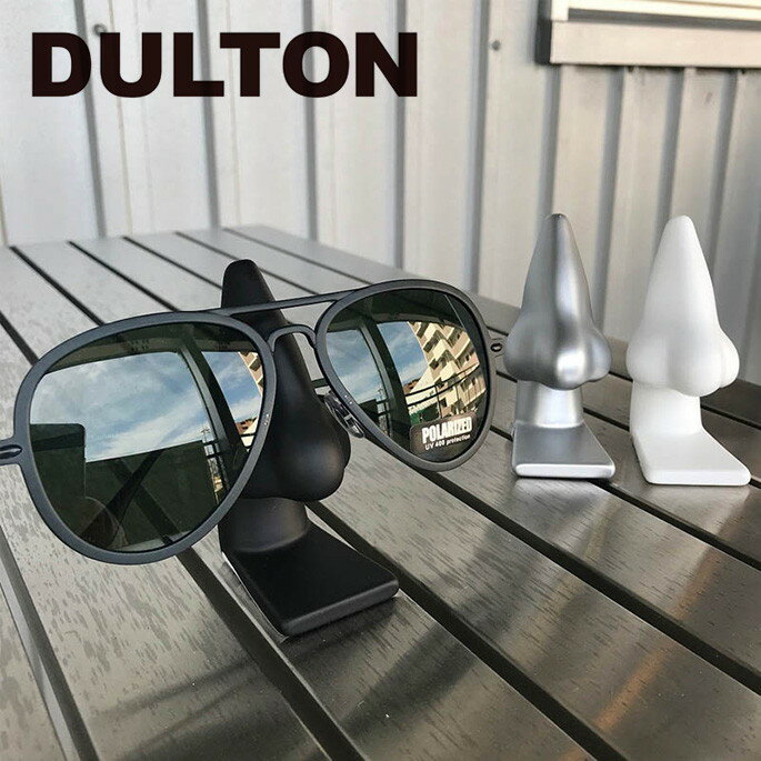 GLASSES HOLDER BIG NOSE