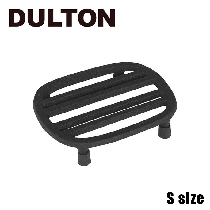 IRON TRIVET OBLONG S