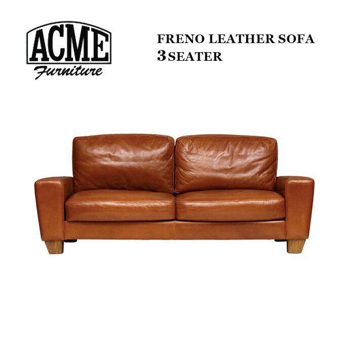 FRESNO LEATHER SOFA 3-Seater ACME FURNITURE 送…...:bicasa:10005997