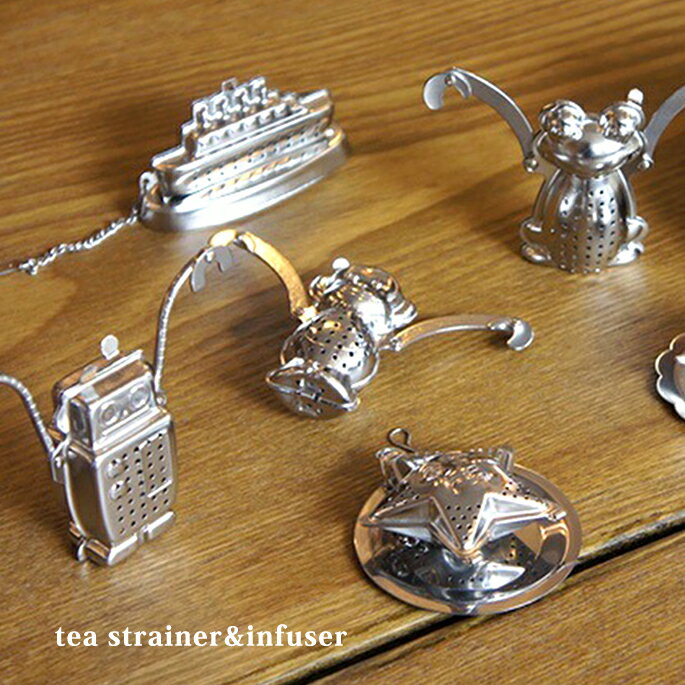 tea strainer&infuser(ティーストレーナーアンドインフューザー) DUL…...:bicasa:10006127