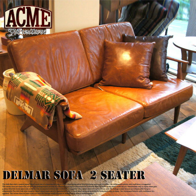 アクメファニチャー ACME Furniture DELMAR SOFA 2-SEATER(デルマーソファ 2P)