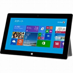 マイクロソフトSurface 2 64GB 単体モデル [Windowsタブレット・Office付き] P4W-00012 (2013年最新モデル・シルバー) [P4W00012]