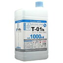 ガイアノーツ T-01h ガイアカラー薄め液【特大】 1000ml