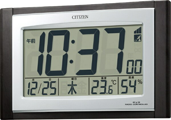 リズム時計 電波掛置兼用時計 「パルデジットコンビR096」　8RZ096-023[8RZ…...:biccamera:10077370