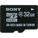 ソニー SONY 32GB・Class4対応microSDH...