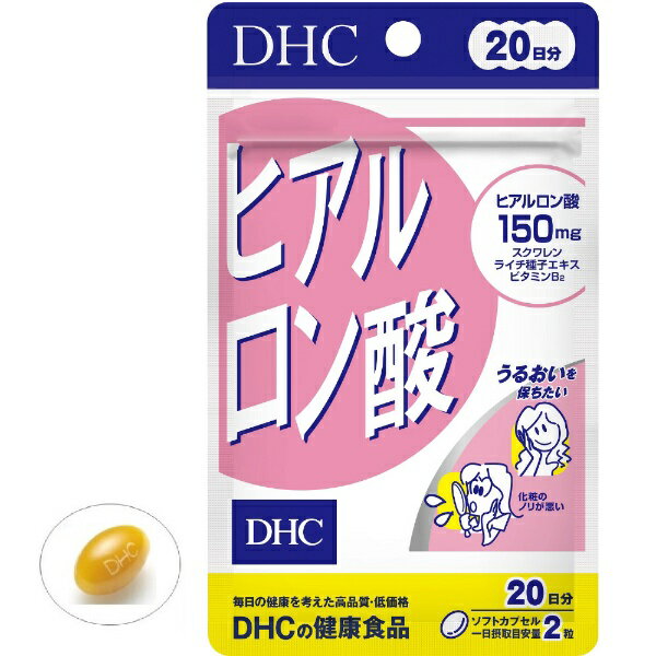 DHC 【DHC】ヒアルロン酸　20日分（40粒）