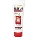 日本ロレアル el ダメージpro ヘアパック 240g