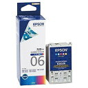 エプソン EPSON IC5CL06 純正プリンターインク カラー