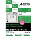 エーワン カラープリントラベル 〜3.5MO&FD用〜(A4サイズ・6面・100シート) 28769