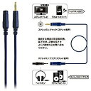 I[fBIeNjJ@audio-technica 3mXeI~jvOP[u(XeI~jvOX̃XeI~jvO)AT345A 3.0[AT345A30]