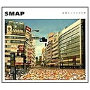 ビクターエンタテインメント SMAP/世界に一つだけの花 【CD】