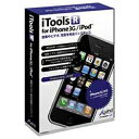マグレックス MAGREX iTools R for iPhone3G/iPod (アイツールズ アール)