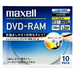 日立マクセル 録画用DVD-RAM 2-3倍速 10枚 カートリッジなしCPRM対応【イン…...:biccamera:11082126