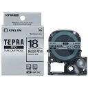 キングジム テプラ(TEPRA) 備品管理ラベルテープ (銀テープ/黒文字/18mm幅) SM18XC