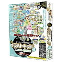 【送料無料】 協和 〔Win・Mac版〕 イラストキッド Vol.14 エコ生活・環境保護