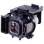 【送料無料】 NEC エヌイーシー NP905J、NP901WJ、VT700J用交換ランプ NP05LP