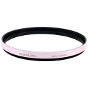 マルミ光機 DHGスーパーレンズプロテクト「My Color Filter」(52mm/パールピンク)
