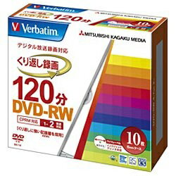 【あす楽対象】 三菱化学メディア 録画用DVD-RW 1-2倍速 10枚 CPRM対応【イ…...:biccamera:10118536